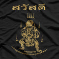 Sawadee Thai: Sak Yant Twin Tigers & Muay Thai T-Shirt