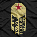 Soviet USSR Space Program Retro Distressed CCCP Graphic T-Shirt