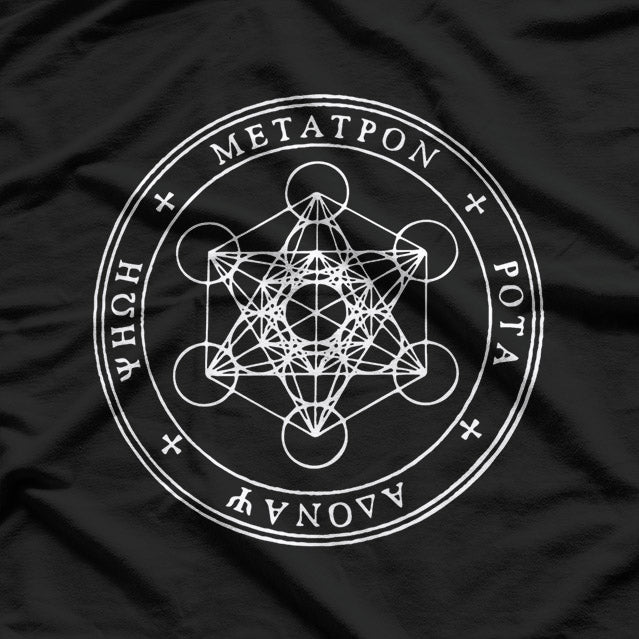 Holy Seal of Archangel Metatron aka Enoch Sigil Sacred Geometry T-Shirt