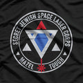 Secret Space Laser Corps – Mazel Tov Funny Parody Graphic T-Shirt