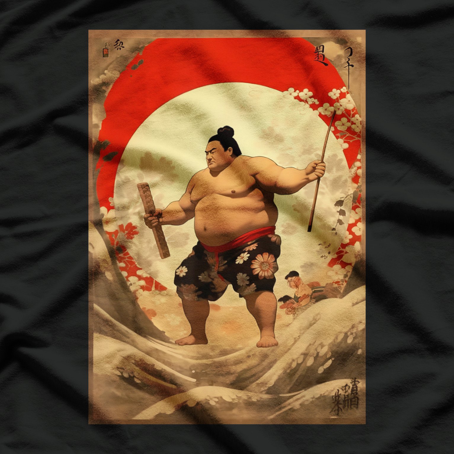 Sumo Wrestler I Love Japanese T-Shirt