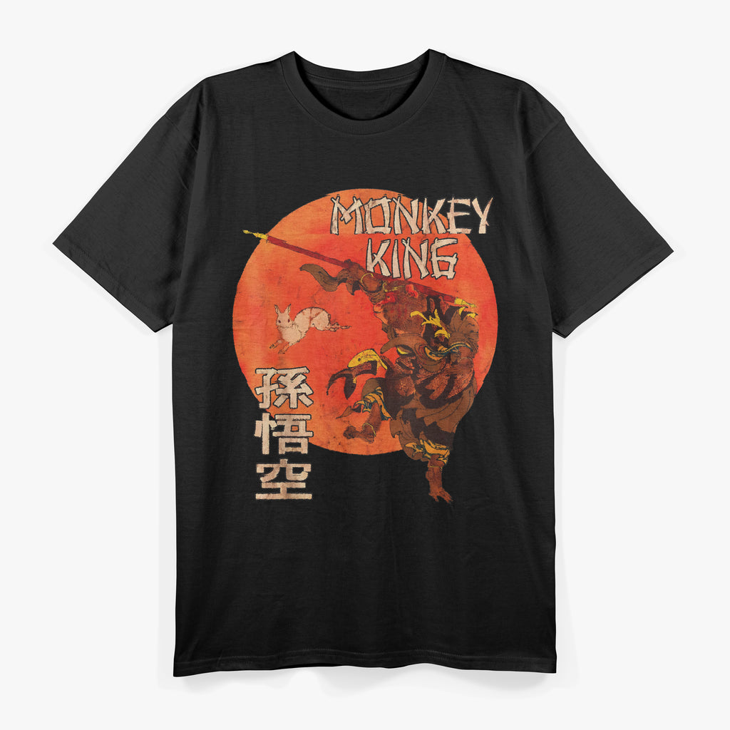 Vintage Sun Wukong Monkey King Legendary Hero T-Shirt