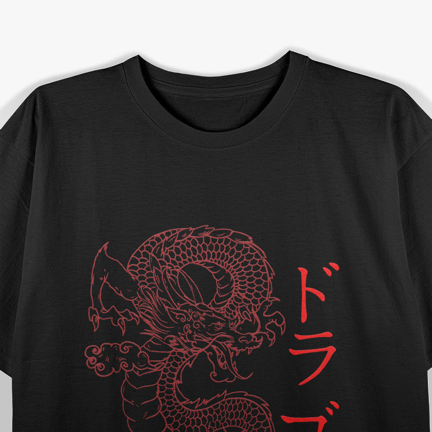 Japanese Dragon - A Majestic Symbol of Strength and Wisdom T-Shirt