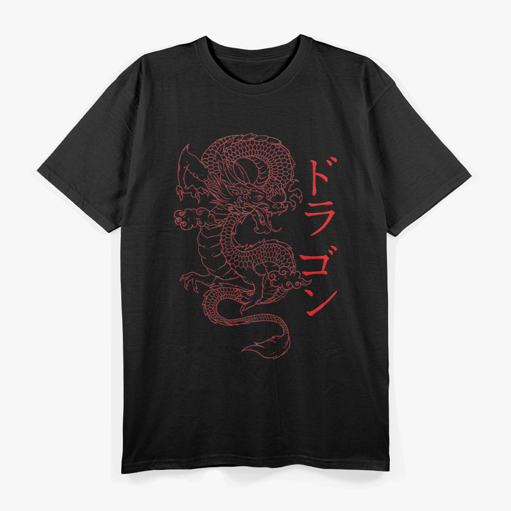 Japanese Dragon - A Majestic Symbol of Strength and Wisdom T-Shirt