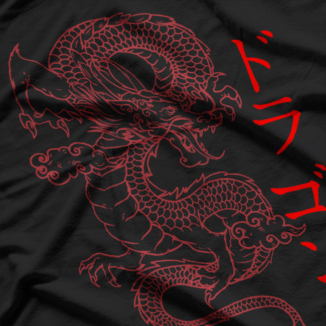 Japanese Dragon - A Majestic Symbol of Strength and Wisdom T-Shirt