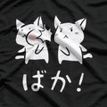 Anime Baka Rabbit Slap Otaku Japanese Manga Funny Meme T-Shirt