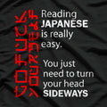 Reading Japanese Is Really Easy Funny Language T-Shirt