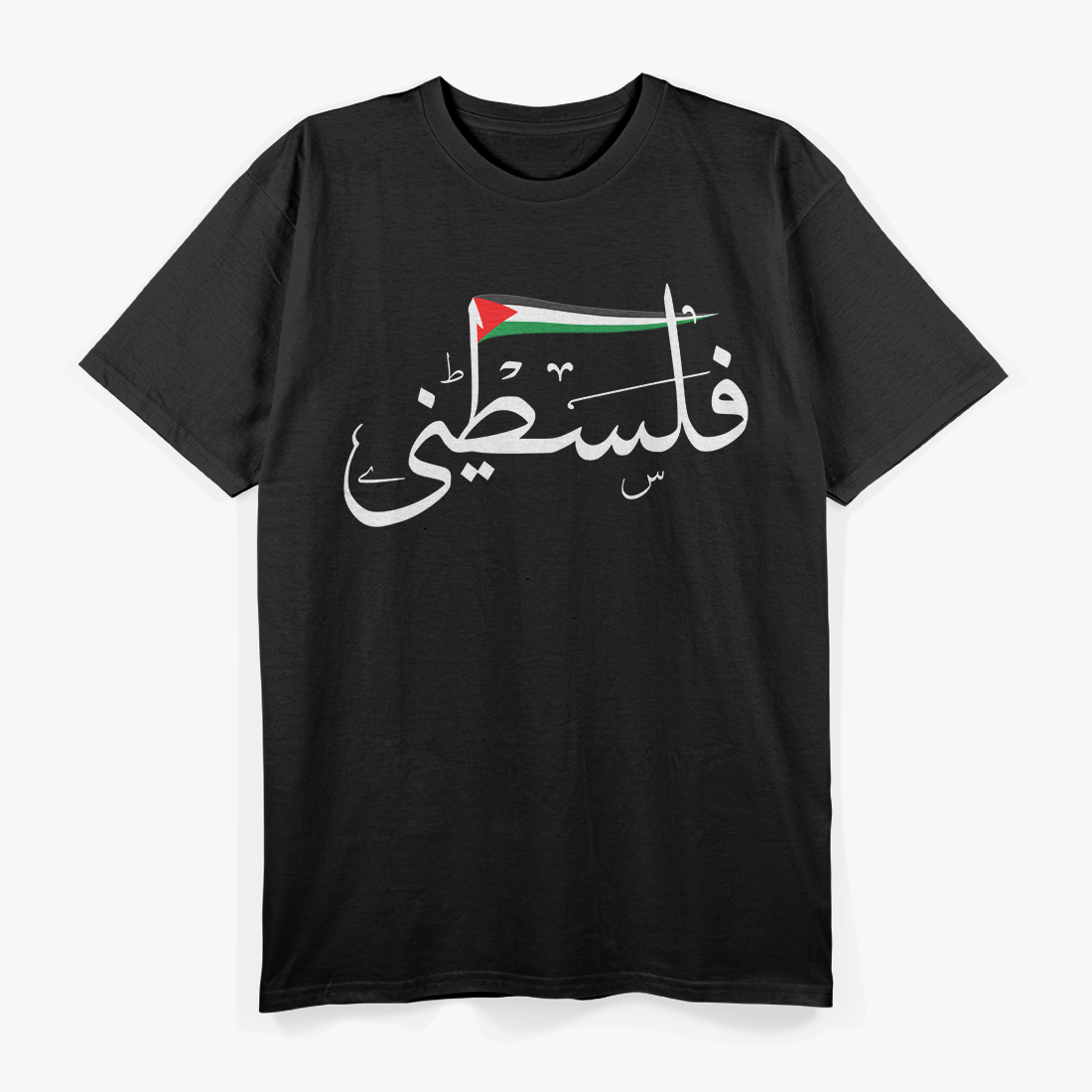 Free Palestine Arabic Text Gaza Flag Peace Solidarity Graphic T-Shirt