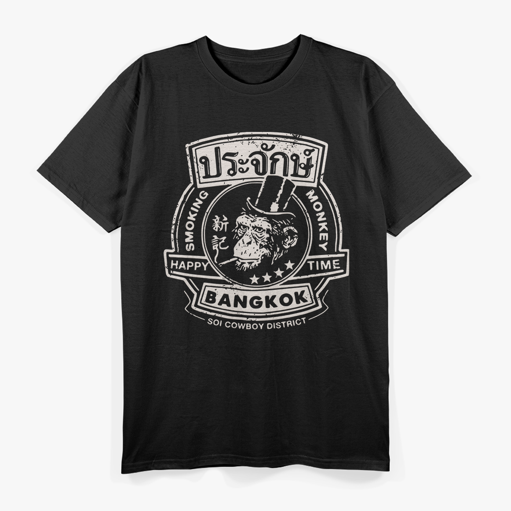 Tipsy Monkey Nights T-Shirt