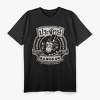 Smoking Monkey Funny Drinking Bar Humor Graphic  T-Shirt