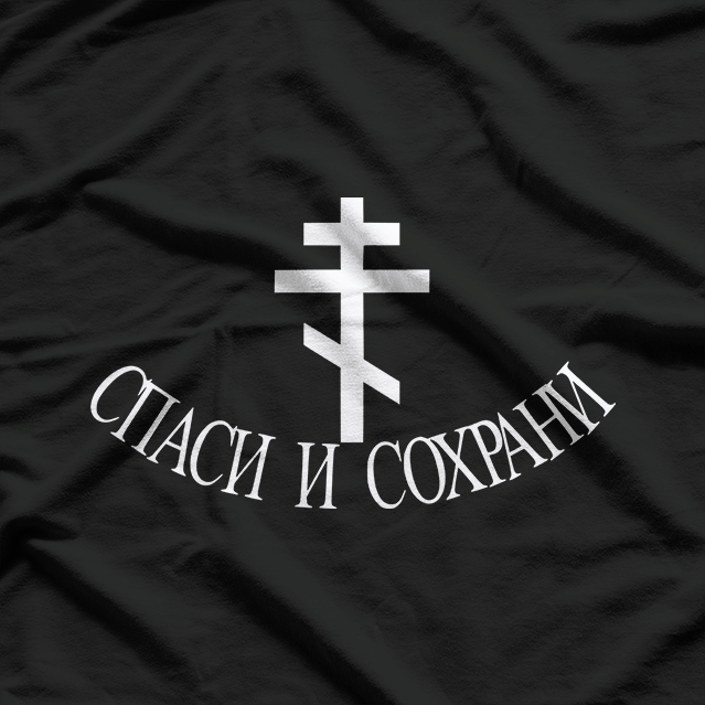 Save and Protect Russian Orthodox Faith Graphic T-Shirt