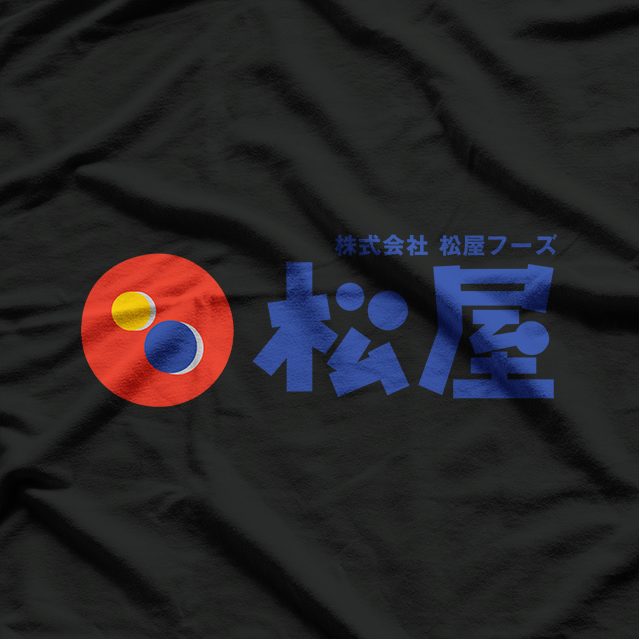 Funny Japanese Food Lover  Inspired Ramen Bowl Graphic  T-Shirt