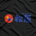 Funny Japanese Food Lover  Inspired Ramen Bowl Graphic  T-Shirt