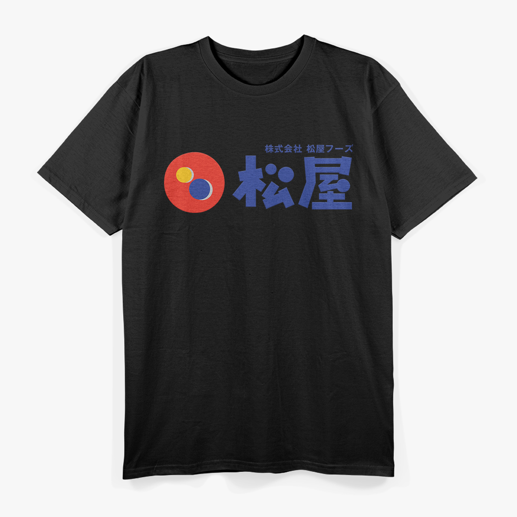 The Hungry Humor Collective T-Shirt