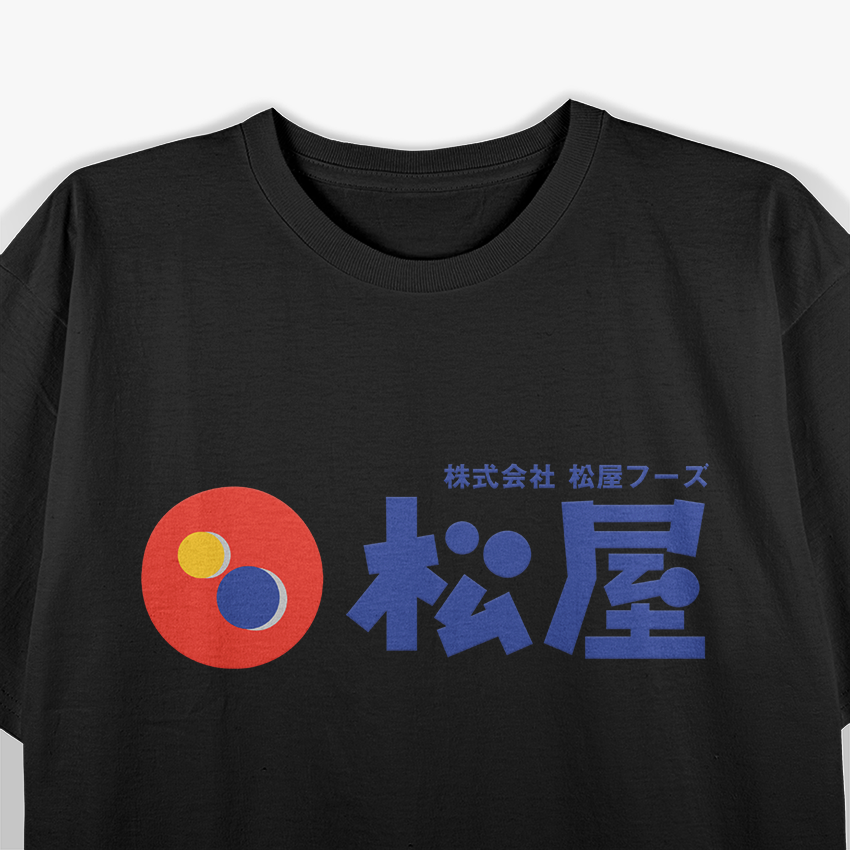 The Hungry Humor Collective T-Shirt