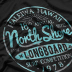 North Shore Longboard Competition 1978 Hawaii Vintage T-Shirt